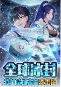 无声之城悬疑动漫在线观看